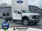 2026 Ford Super Duty F-550 DRW XL
