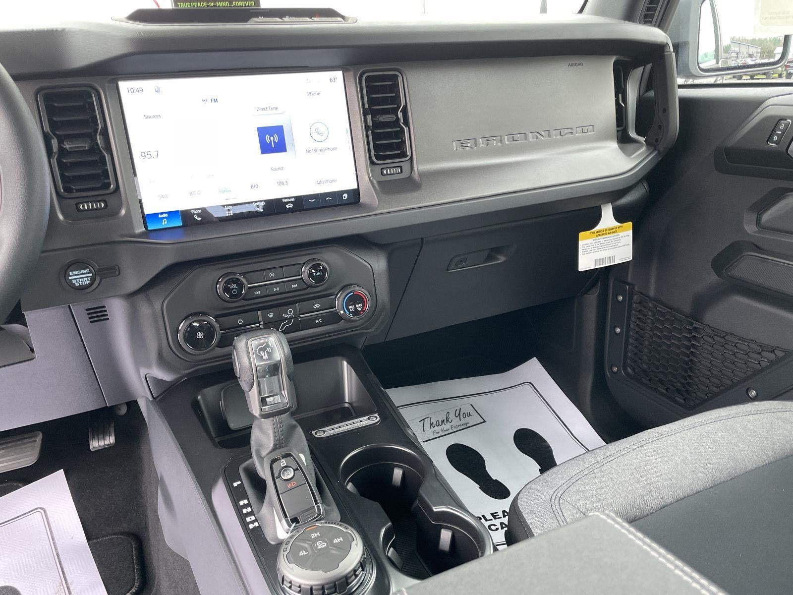 2026 Ford Bronco Base